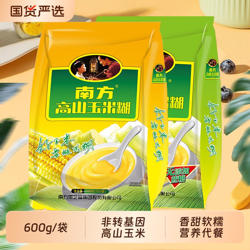 南方高山玉米糊/无添加600g袋装营养早餐代餐粉冲泡碳水芝麻源头图片