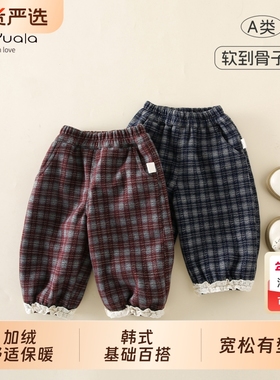 Ms.Puala女童宝宝加绒休闲裤秋冬韩系婴幼儿童韩版格子长裤红色