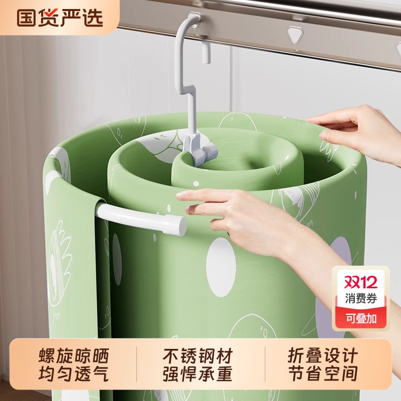 【小红薯强力推荐！】晒被子神器