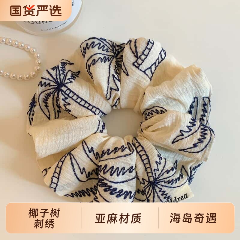 韩系布艺椰树刺绣大肠发圈女高级感丸子头发绳2026新款低马尾头饰图片
