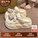 可爱休闲百搭洞洞鞋 ins外穿包头拖鞋 新款 女增高拖鞋 防滑防臭夏季