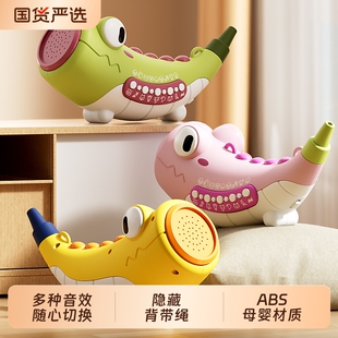 动物集结号可吹号角儿童玩具小喇叭30小鸟口哨乐器吹气呼吸肺活量