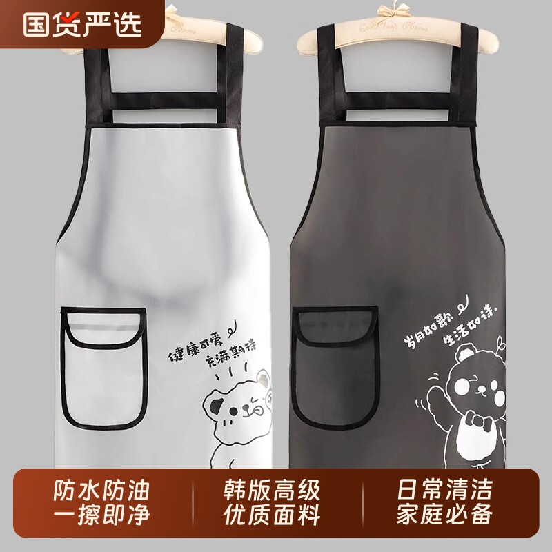 围裙女家用厨房防水防油餐饮专用做饭围腰2025新款工作服加长免洗