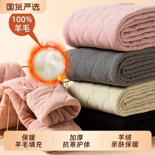 俞兆林冬季保暖裤女士加绒加厚打底裤内穿羊毛棉裤女高中校服神器