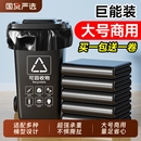 汉世刘家垃圾袋大号商用特大加厚酒店物业环卫餐饮商用黑色塑料袋