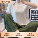 薄款棉绸裤女外穿女士人造棉女裤短裤阔腿裤绵绸裤子加大码波点