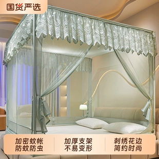 猫人儿童防摔蚊帐家用卧室免安装蒙古包2026新款婴儿防止掉床全底