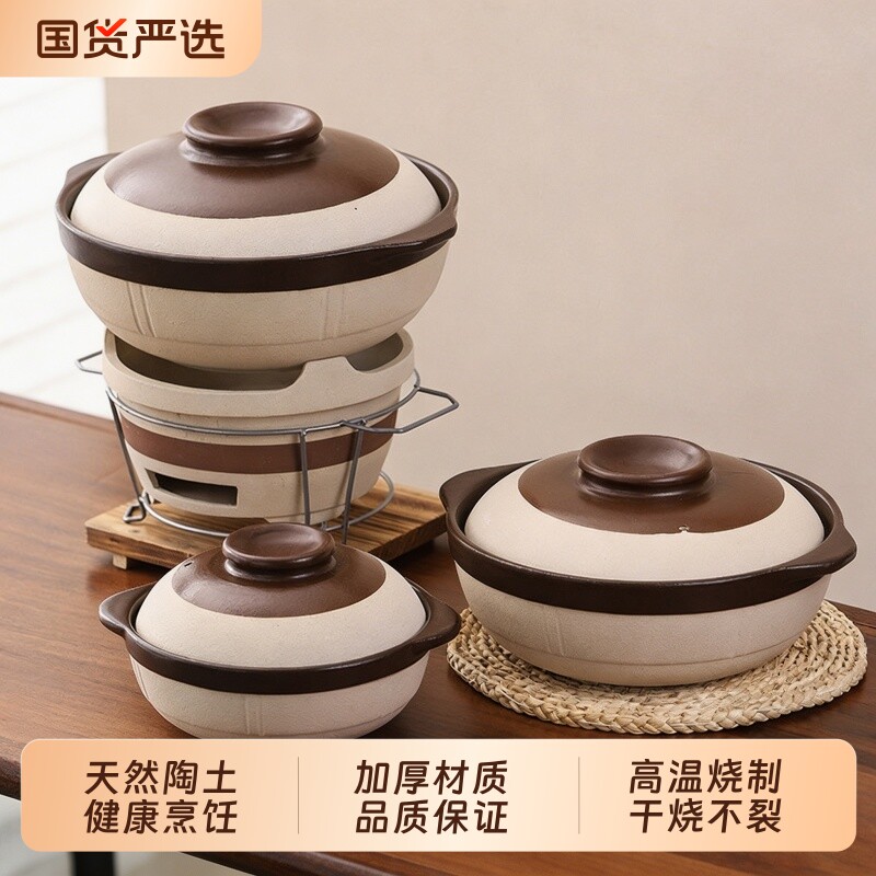 老式土砂锅家用煲仔饭炖锅燃气灶专用小沙锅陶瓷锅打边炭炉锅不裂