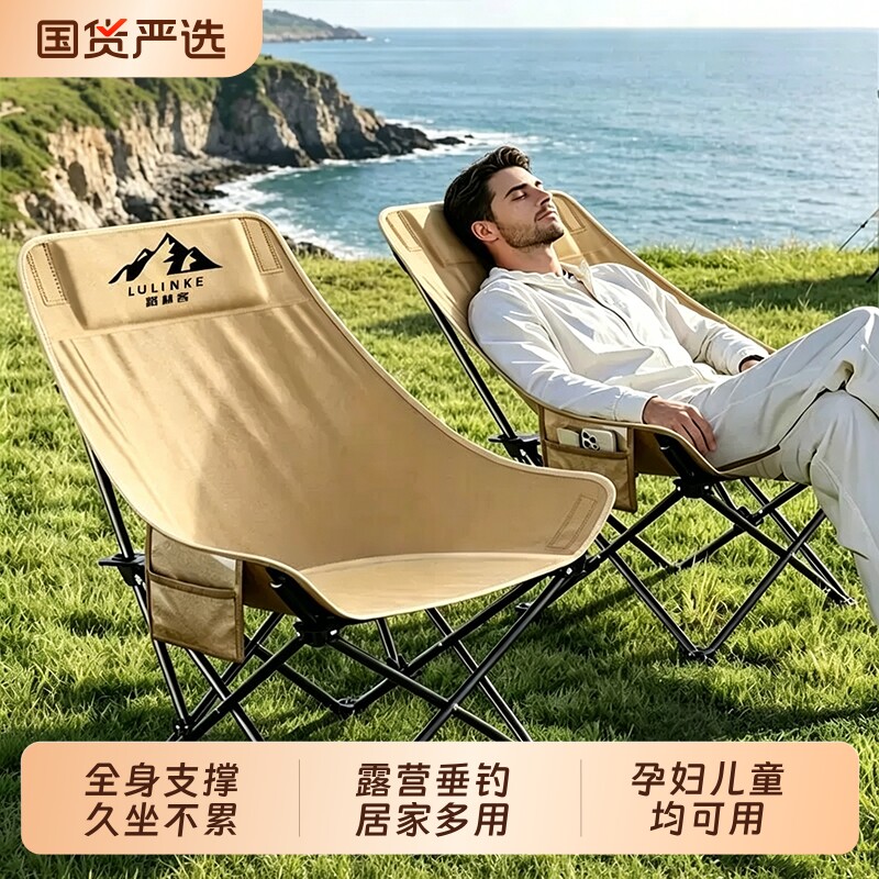 野餐烧烤便携式露营桌椅装备全套图片