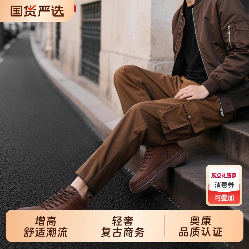 奥康2025新款工装马丁靴男黑色