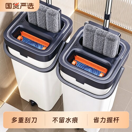【独立双桶洗脱分离】免手洗拖把