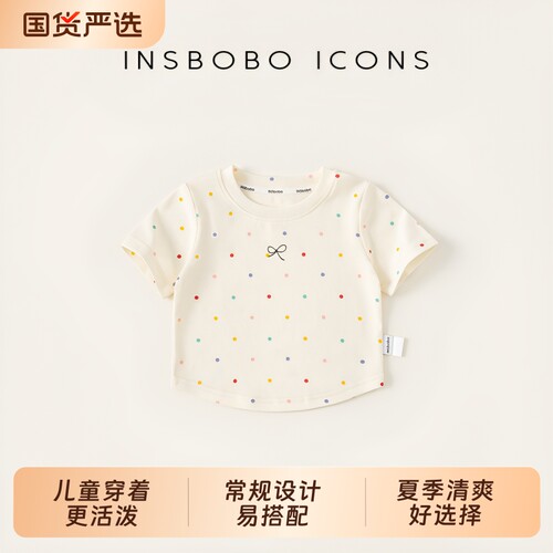 女童短袖t恤夏季新款儿童衣服