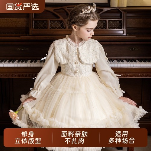【商场同款】女童高级感公主裙