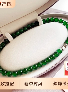 绿色玉髓串珠秋冬毛衣链玛瑙项链百搭高级感小众女款新中式锁骨链