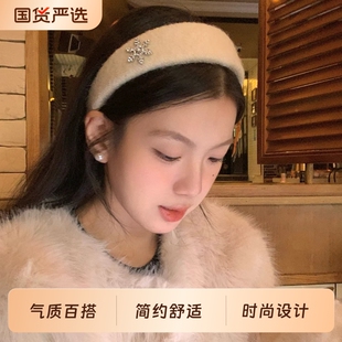 氛围感水钻雪花发箍高颅顶毛绒头箍发饰女高级感日常外戴头饰短发