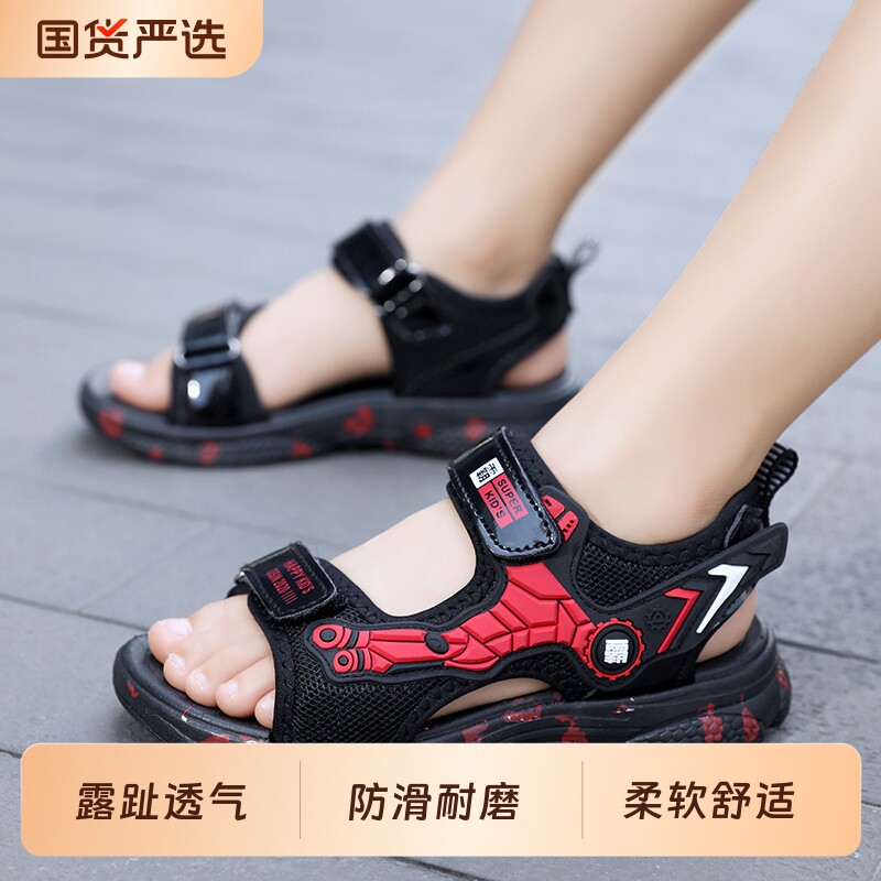 男童夏季新款软底凉鞋露趾式图片
