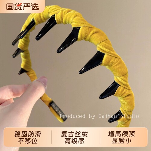 复古丝绒发箍波浪带齿防滑