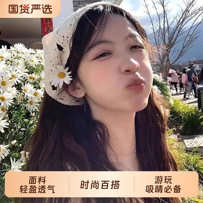 法式针织镂空头巾女包头田园风2026年新款三角形发带发巾头饰发箍