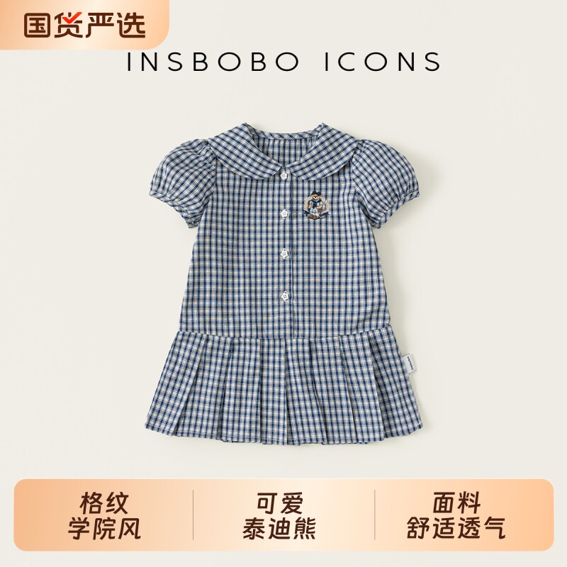 INSbobo女童连衣裙2026夏季新款格子裙子宝宝衬衫公主裙潮纯棉
