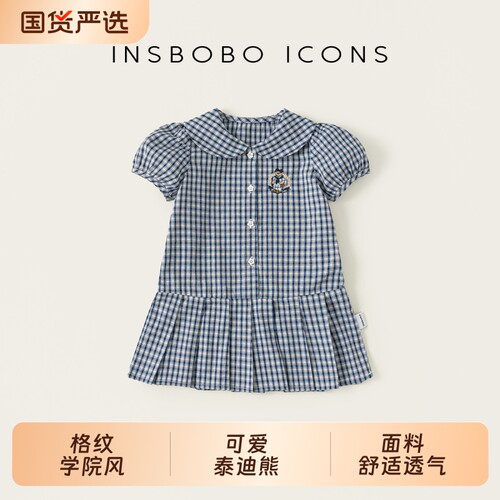 女童衬衫连衣裙格子泡泡袖公主裙