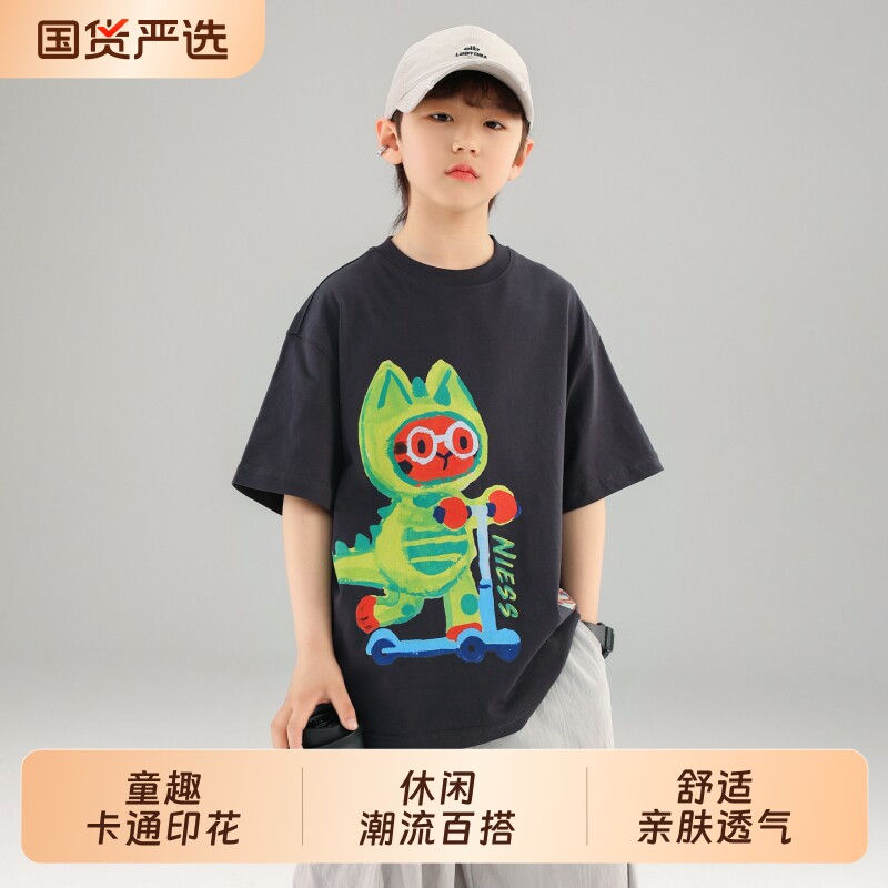 男童夏季卡通涂鸦短袖t恤2026新款青少年儿童半袖街舞上衣潮薄款