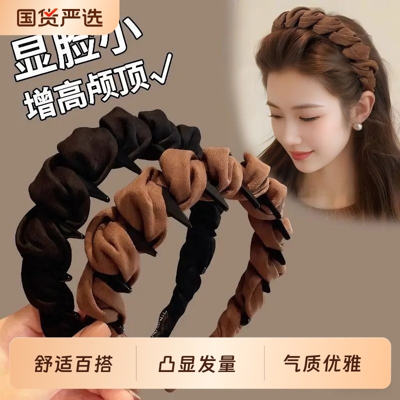 高颅顶发箍女款2025新款日常外戴洗脸头箍专用发带压发卡发捆头饰