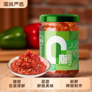 川娃子0脂肪蒜蓉辣椒酱剁椒酱0脂酱料0油荞麦拌饭面酱0脂下饭酱