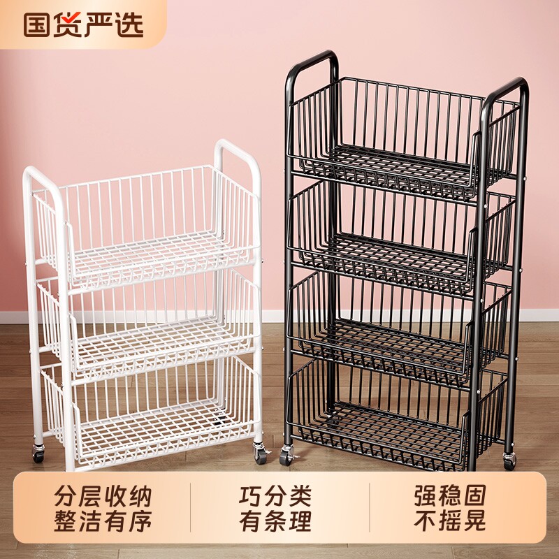厨房置物架落地多层可移动家用小推车放蔬菜篮子菜筐玩具收纳神器