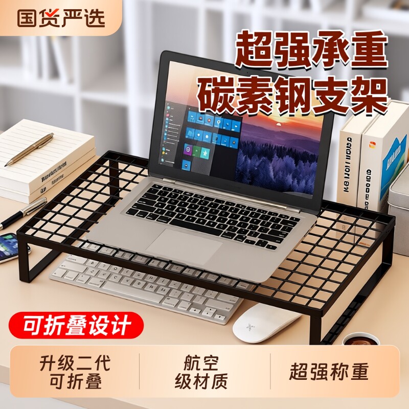 【德国精工】升级二代可折叠