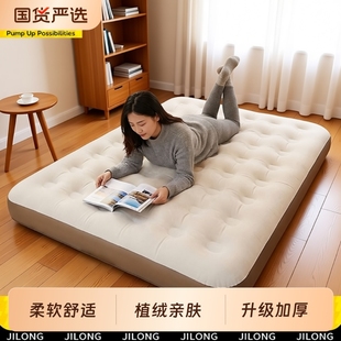 充气床垫打地铺气垫床家用双人充气床户外露营帐篷睡垫可折叠便捷