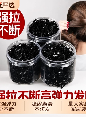 橡皮筋女扎头发黑色小皮筋