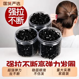 橡皮筋女扎头发黑色小皮筋一次性高弹力头绳皮套发绳耐用发圈儿童