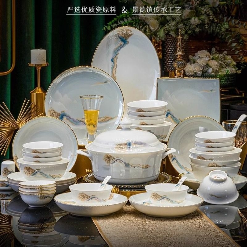 景德镇官方陶瓷洛威江山如画6人食34件套家用高端餐具套装