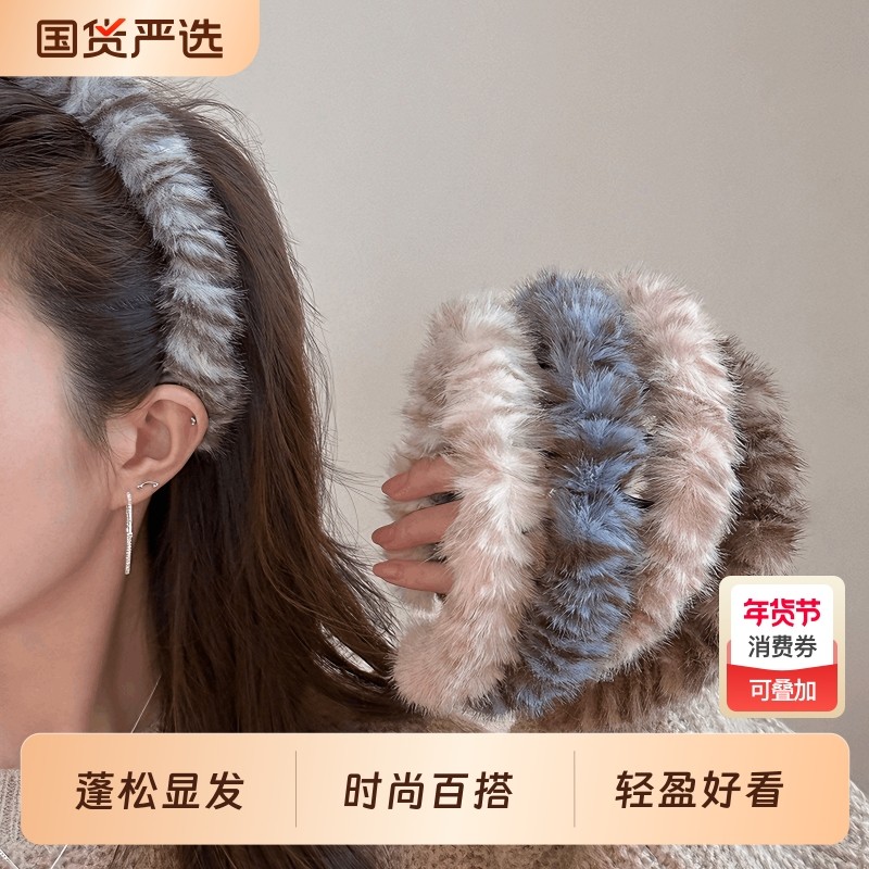 毛绒豹纹带齿发箍女秋冬高级感头饰高颅顶发卡洗脸防滑头箍头饰品