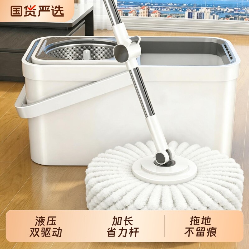 旋转式拖把家用一拖净2026新款免手洗脱一体拖把桶杆甩干净拖墩布
