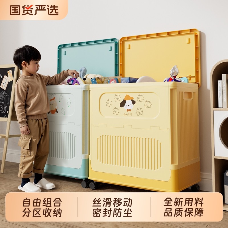 宝宝衣柜免安装折叠婴儿专用衣服收纳神器翻盖组合儿童小衣橱移动