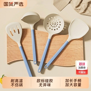 食品级硅胶锅铲不粘锅炒菜专用铲子家用耐高温漏勺汤勺厨具套装