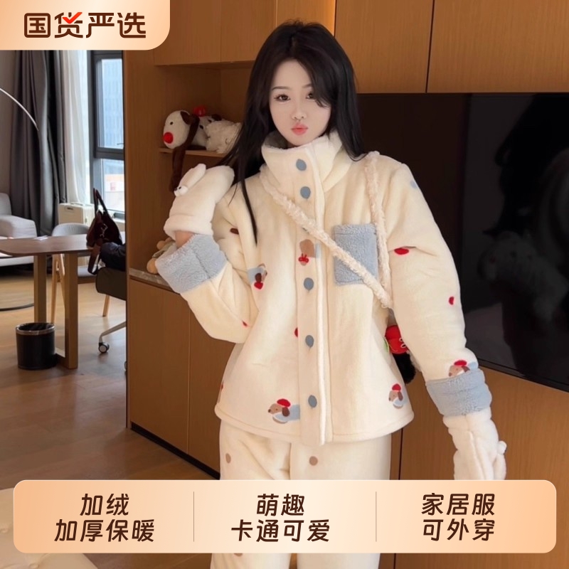 秋冬季女士珊瑚绒可爱大码家居服