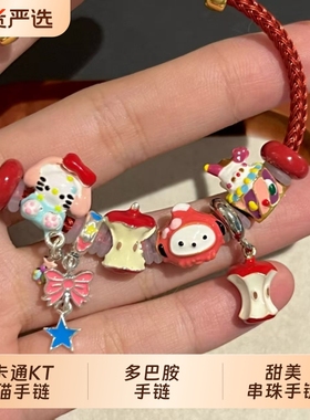 5mm粗款红色手链钢丝绳转运珠