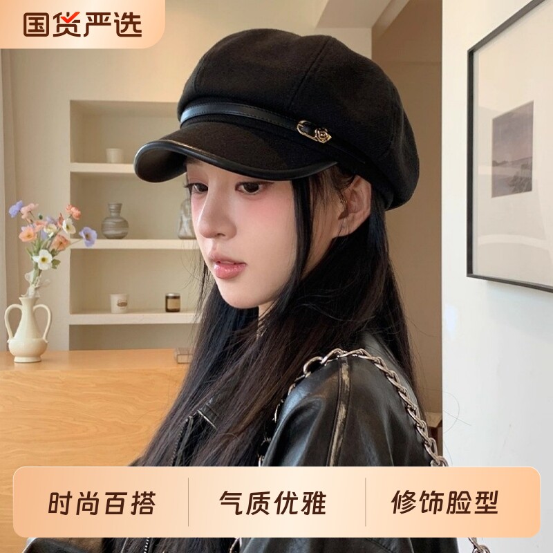 日系复古黑色鸭舌贝雷帽女休闲百搭气质显脸小八角云朵帽子神器