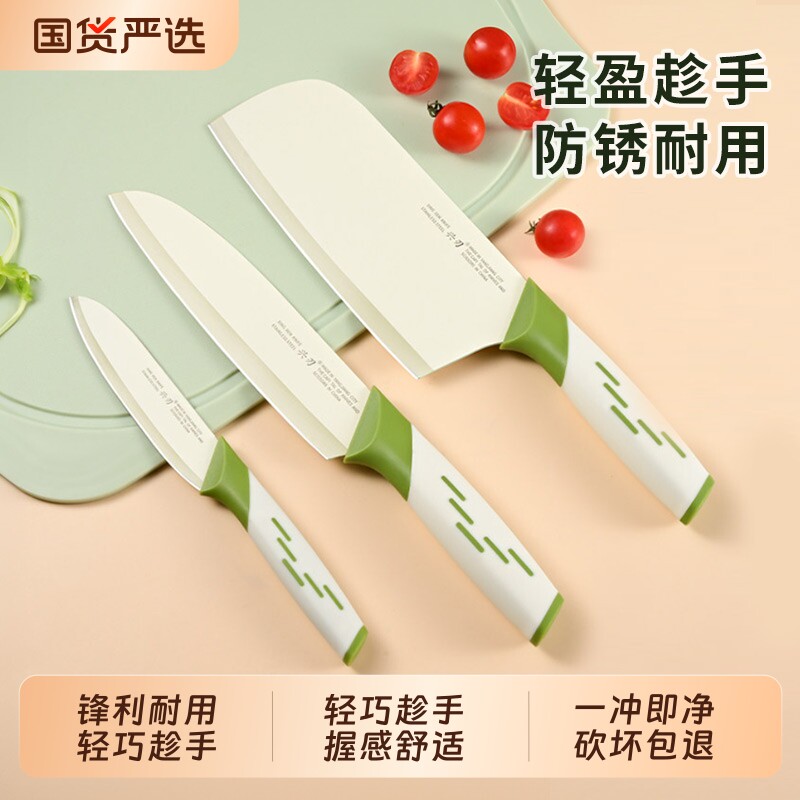 菜刀家用全套刀具套装切片砍骨刀切肉刀阳江正宗厨师专用厨具套装