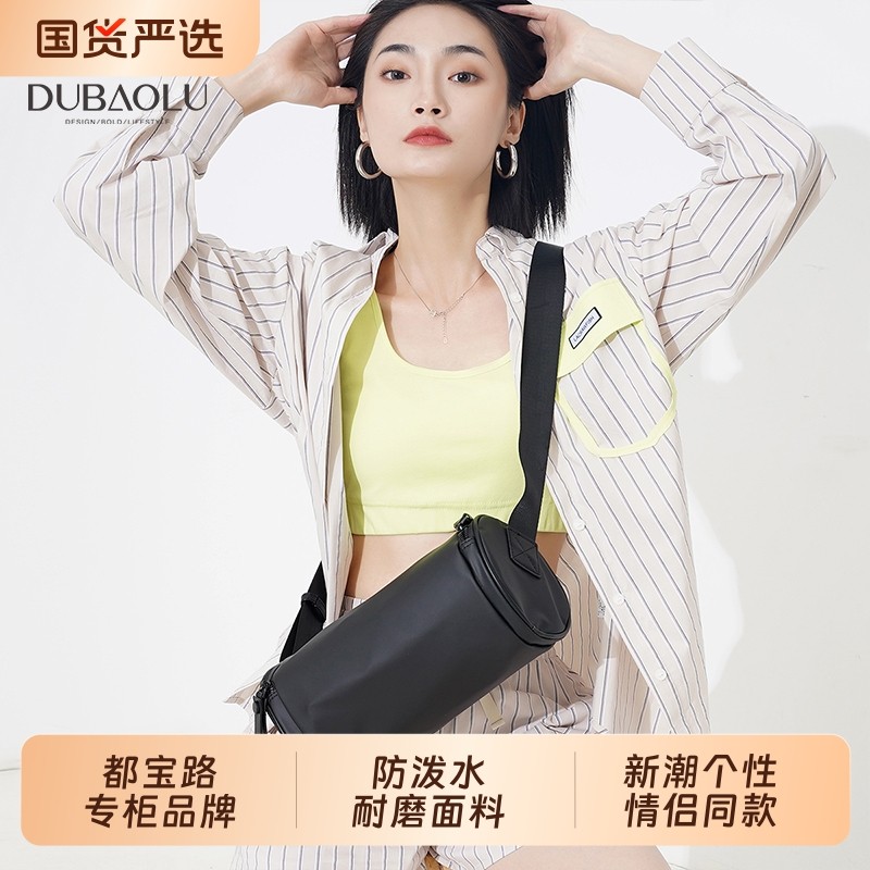 都宝路通勤小众笔筒包新款男包包高级单肩包百搭休闲女式斜挎包