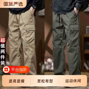 秋冬季直筒工装裤男士宽松大码多口袋休闲裤子加绒工作耐磨长裤男