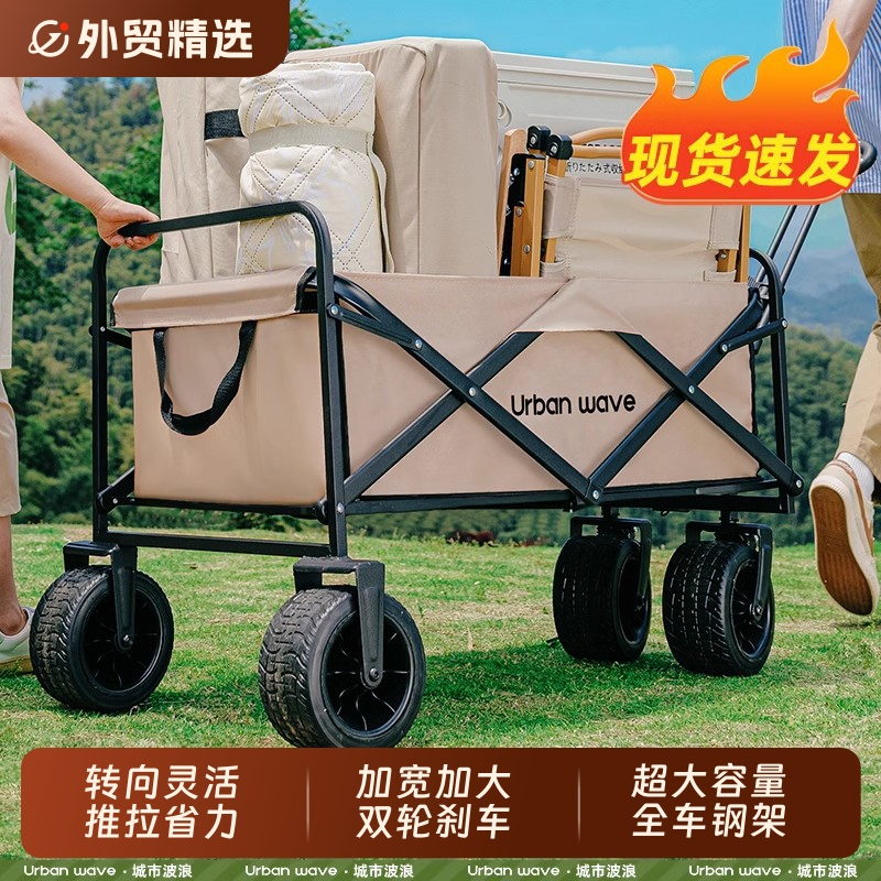ʵÿ䡾13cm/200Ӻȫֳ вӪس£ҰӪƳ99.46Ԫ
