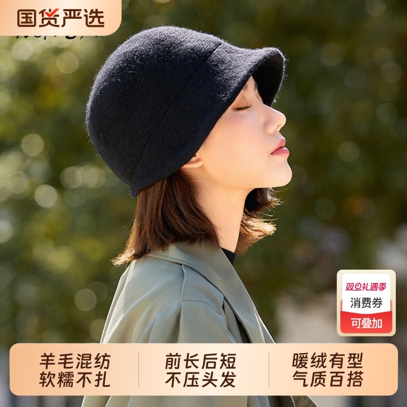 帽子女秋冬羊毛呢渔夫帽保暖女士时尚百搭显脸小新款针织盆帽独特