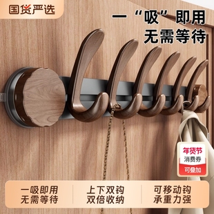 吸盘门后挂钩挂衣架中古风免打孔墙上壁挂玄关衣柜外侧面衣服挂架