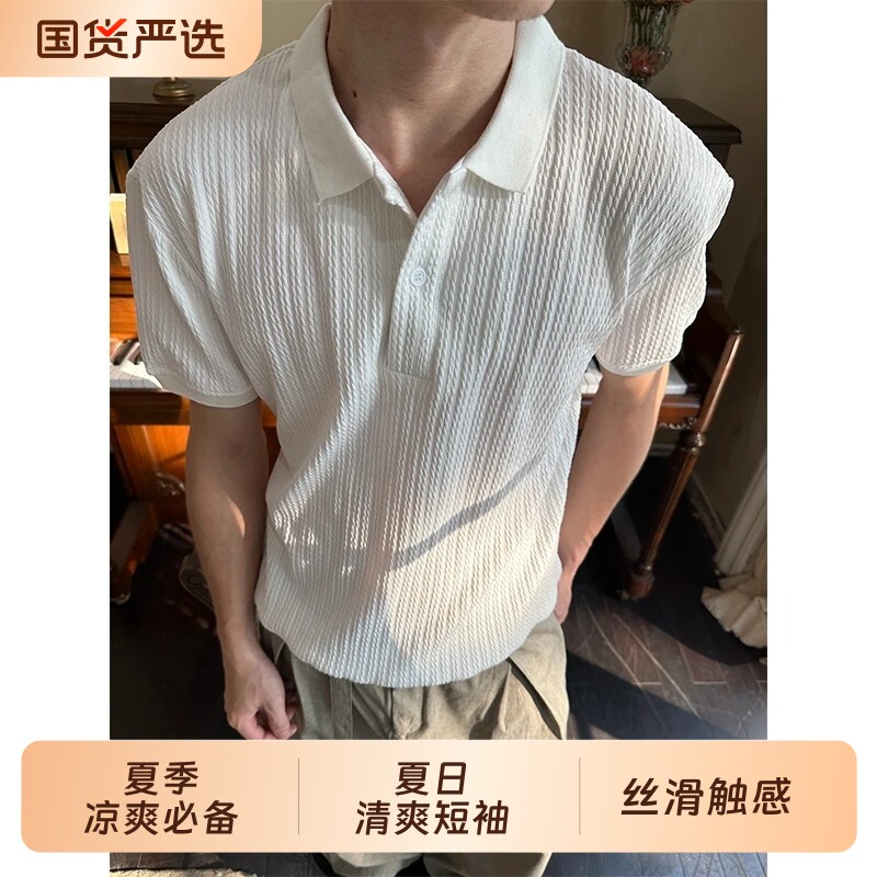 夏季浮雕亨利领短袖T恤男cleanfit复古老钱风polo衫正肩
