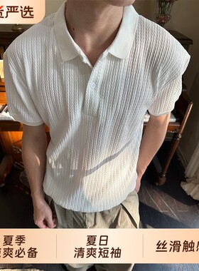 夏季浮雕亨利领短袖T恤男cleanfit复古老钱风polo衫正肩上衣黑色