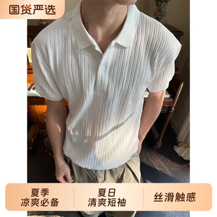 夏季浮雕亨利领短袖T恤男cleanfit复古老钱风polo衫正肩上衣黑色