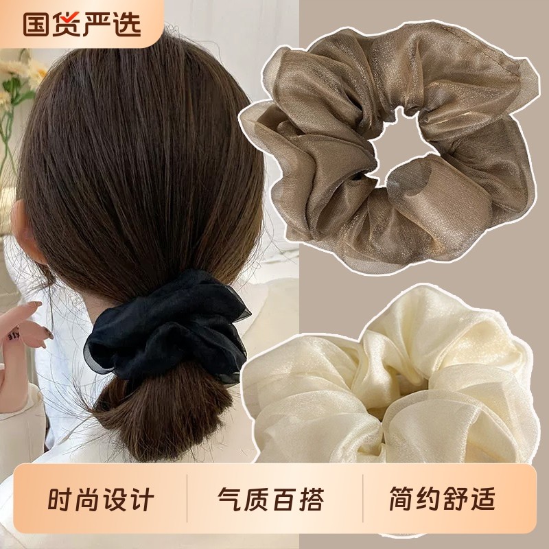 高弹简约森系网纱大肠发圈发绳高级感扎头绳皮筋优雅百搭发绳发饰